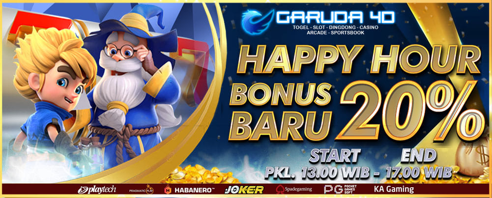 Promo Banner